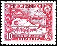 Spain 1935 Amazon 30 CTS Carmin Edifil 694. España 694. Uploaded by susofe